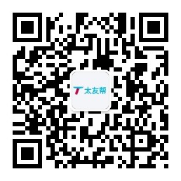 太友帮官方公众号_【非白山】江苏SEO、网站优化、推广和运营公司